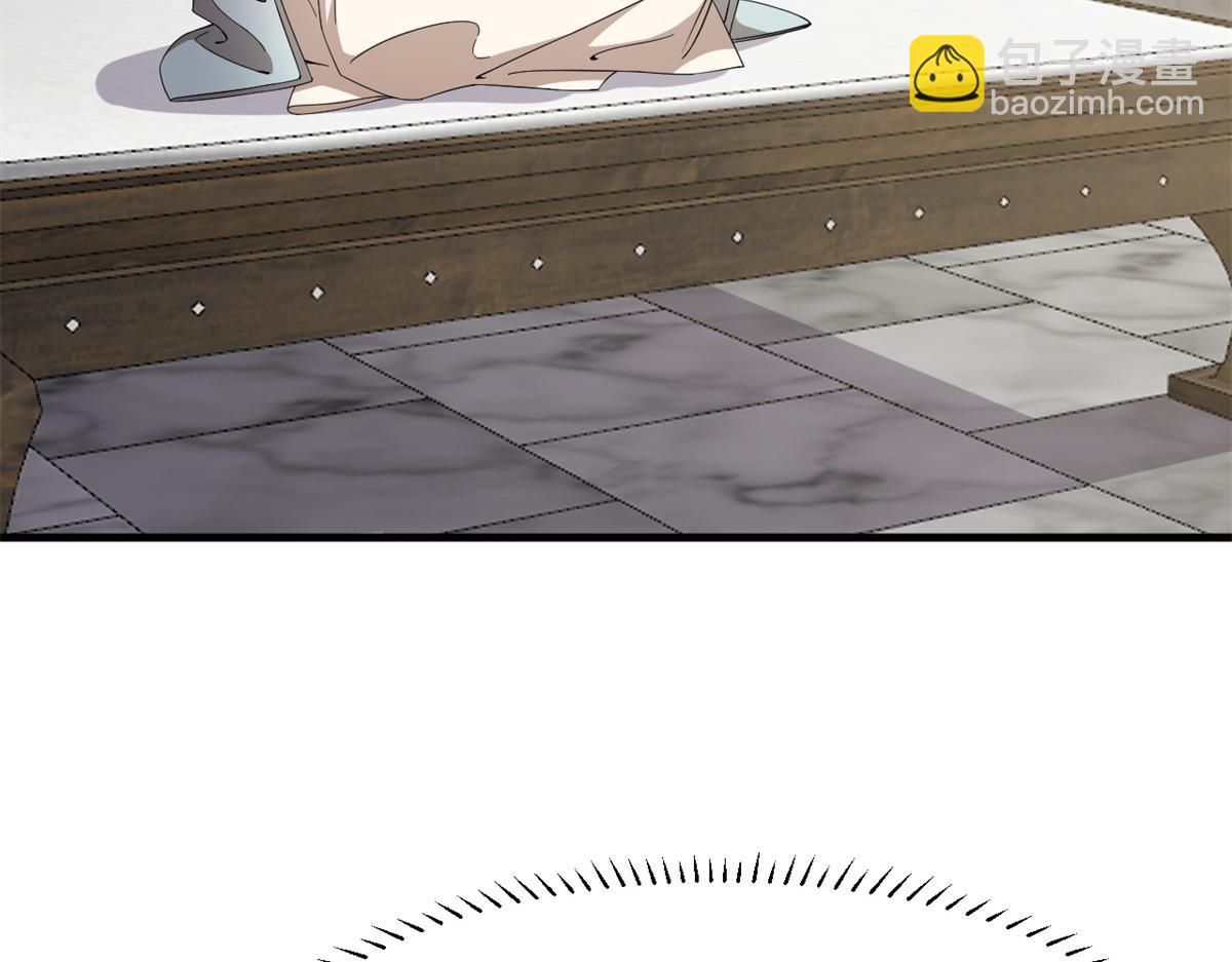 毒步天下：特工神醫小獸妃 - 345(2/3) - 1