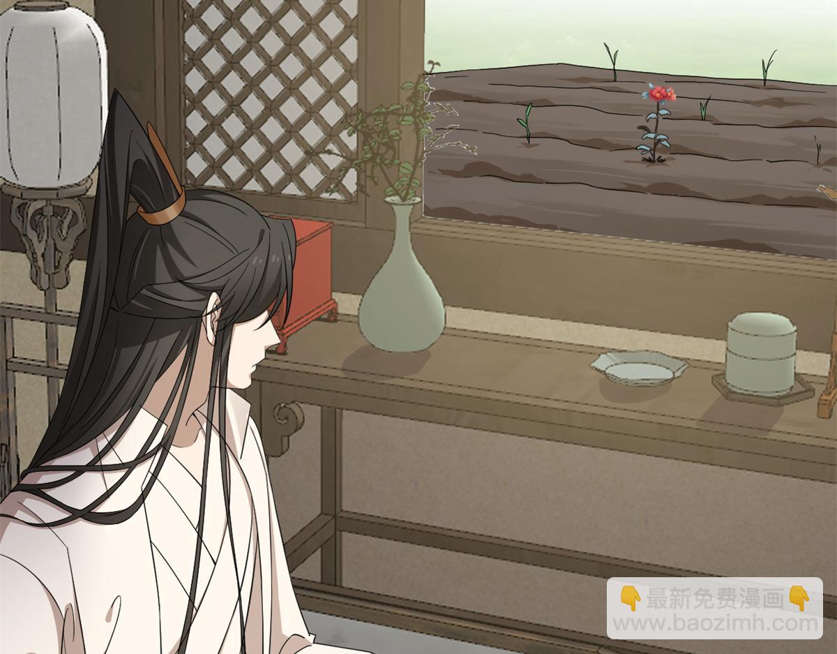 毒步天下：特工神醫小獸妃 - 345(2/3) - 6