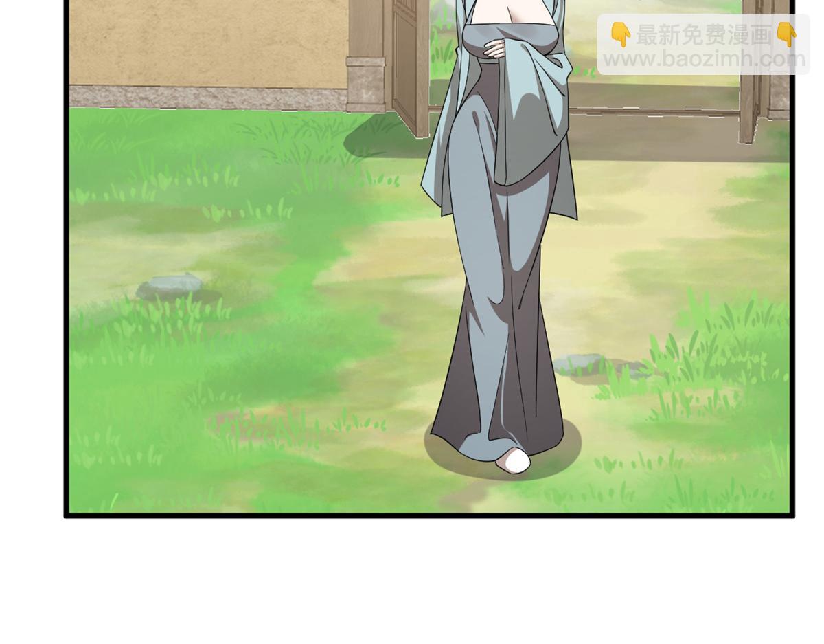 毒步天下：特工神醫小獸妃 - 345(2/3) - 5