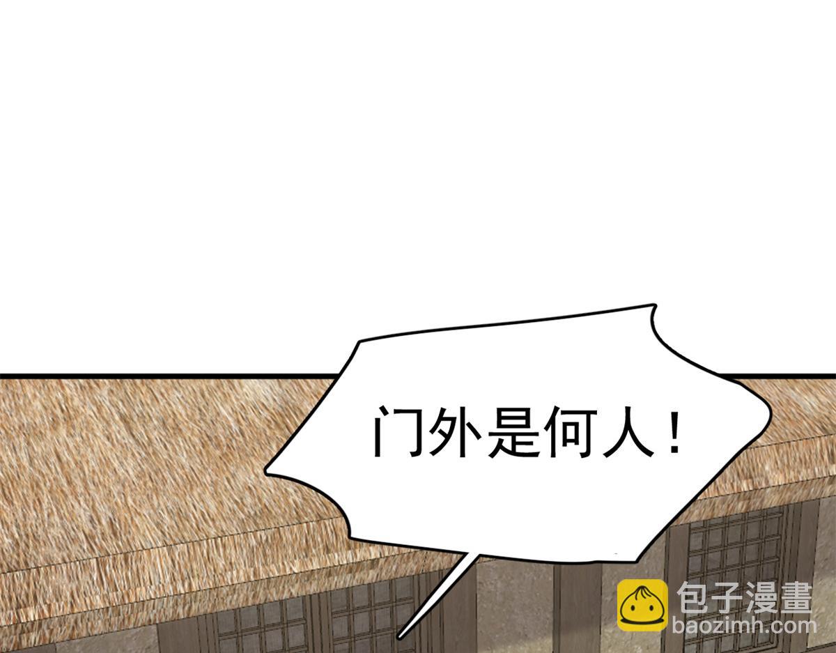 毒步天下：特工神醫小獸妃 - 345(2/3) - 7