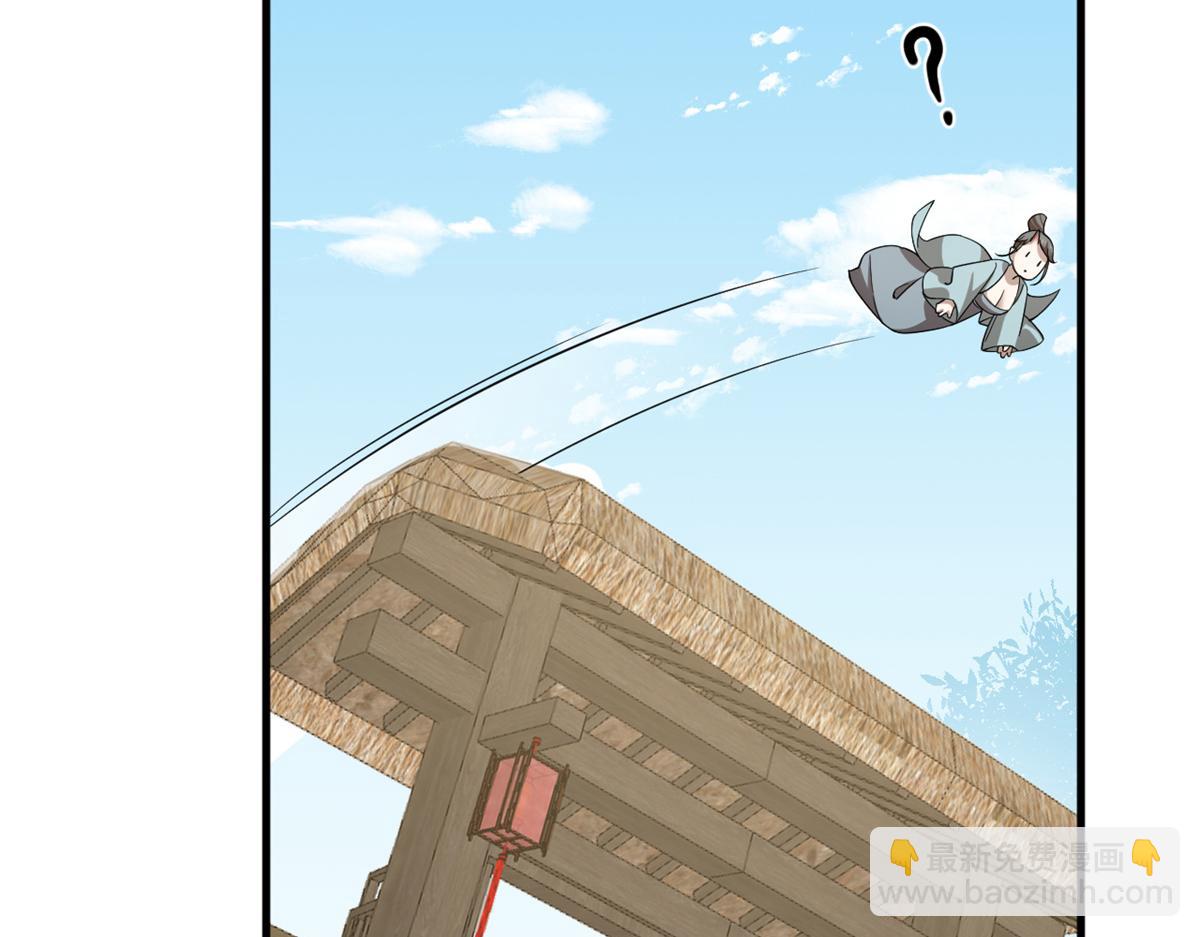 毒步天下：特工神醫小獸妃 - 345(2/3) - 3