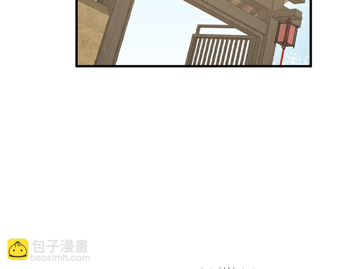 毒步天下：特工神醫小獸妃 - 345(2/3) - 5