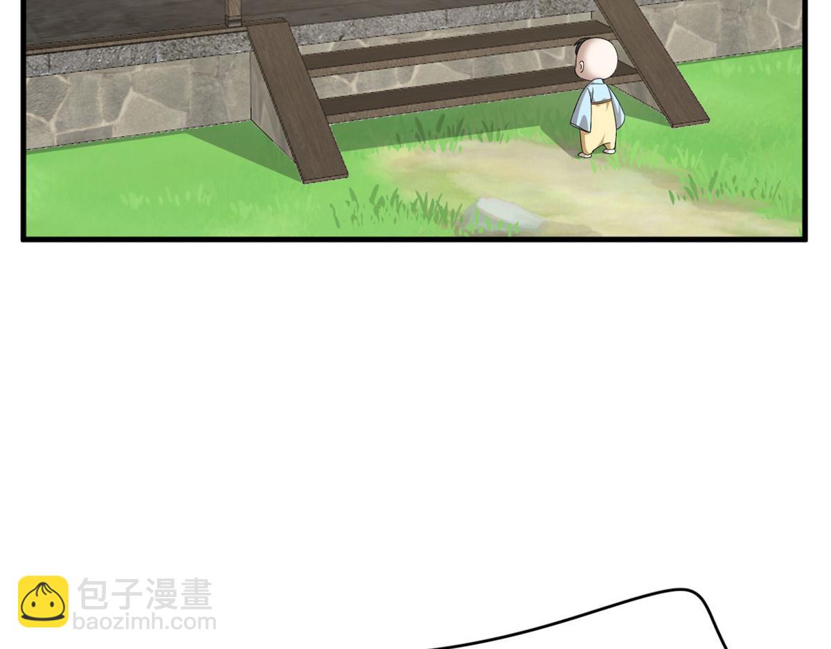 毒步天下：特工神醫小獸妃 - 347(3/3) - 2