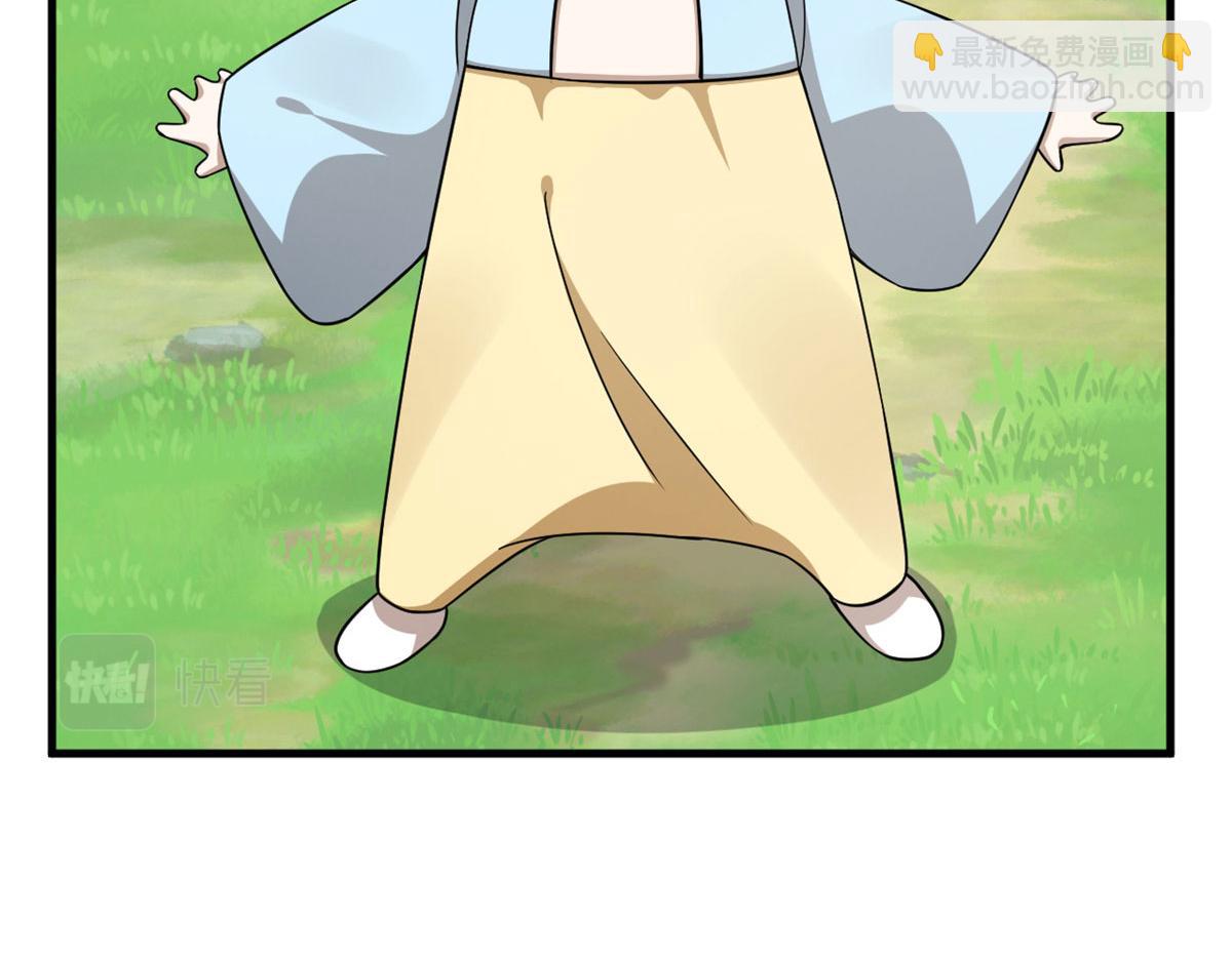 毒步天下：特工神醫小獸妃 - 347(3/3) - 2