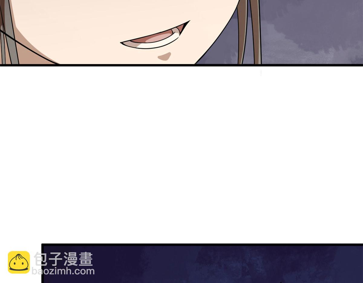 毒步天下：特工神醫小獸妃 - 347(1/3) - 7