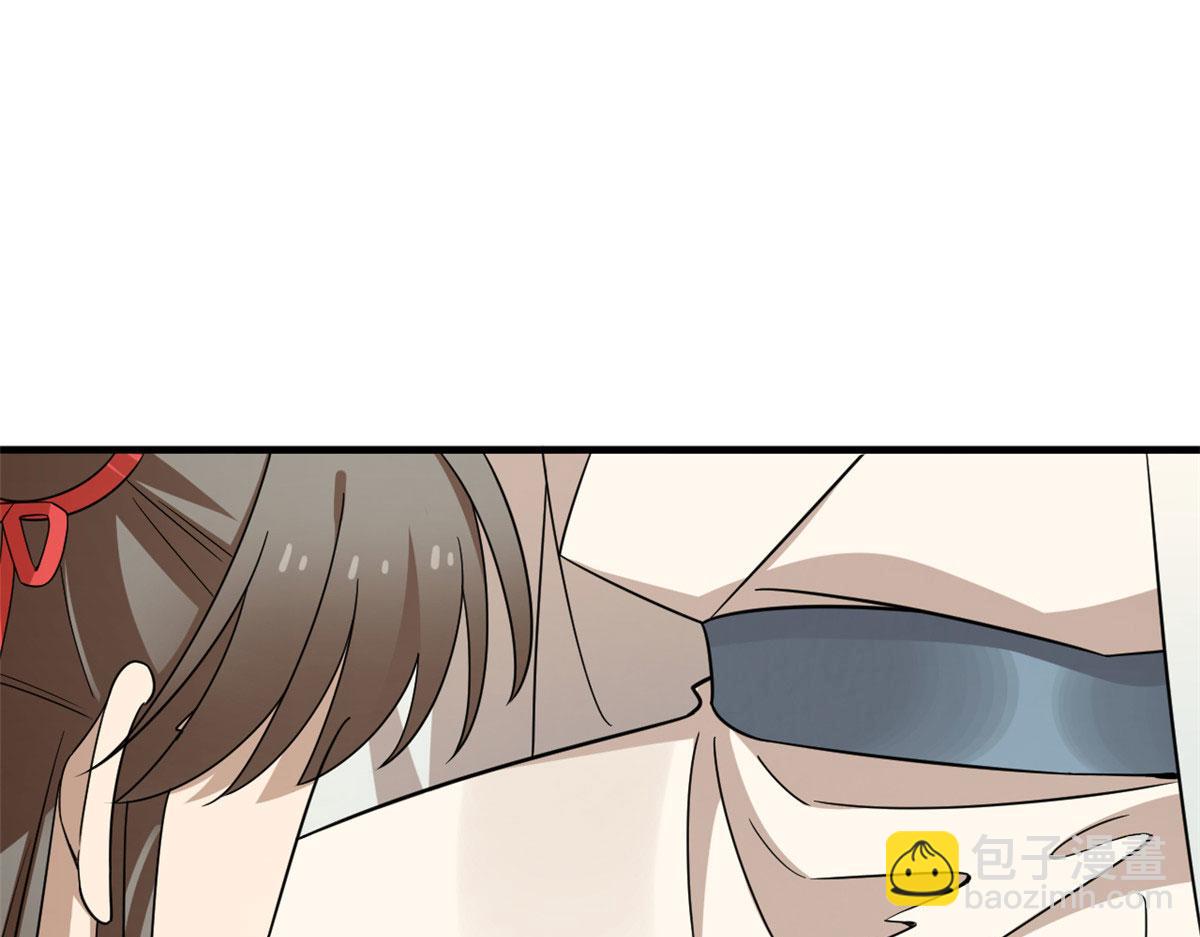 毒步天下：特工神醫小獸妃 - 347(1/3) - 4