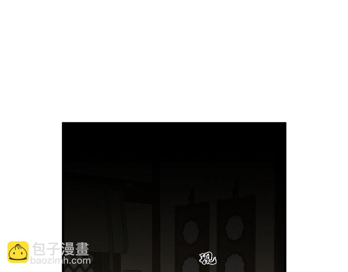 毒步天下：特工神醫小獸妃 - 347(1/3) - 3