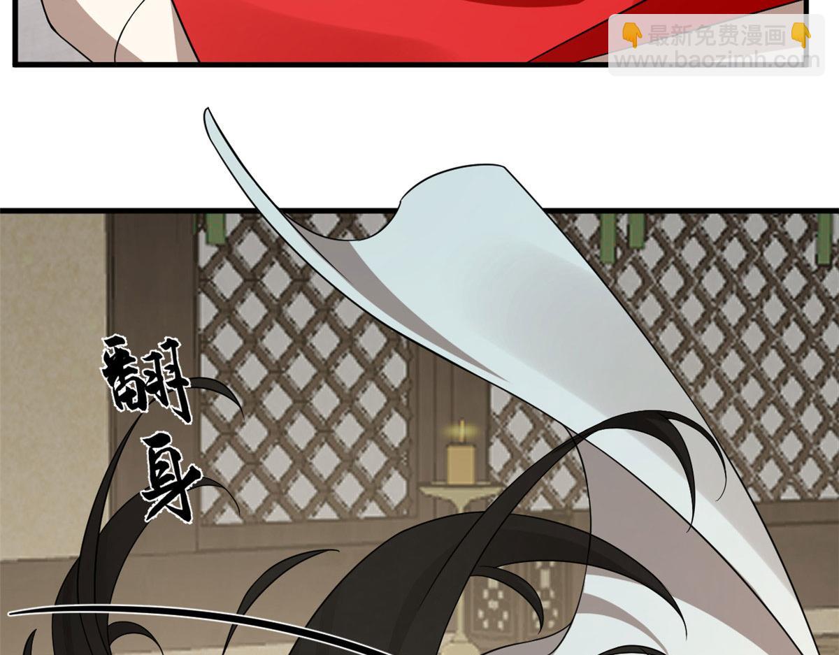 毒步天下：特工神醫小獸妃 - 347(1/3) - 6