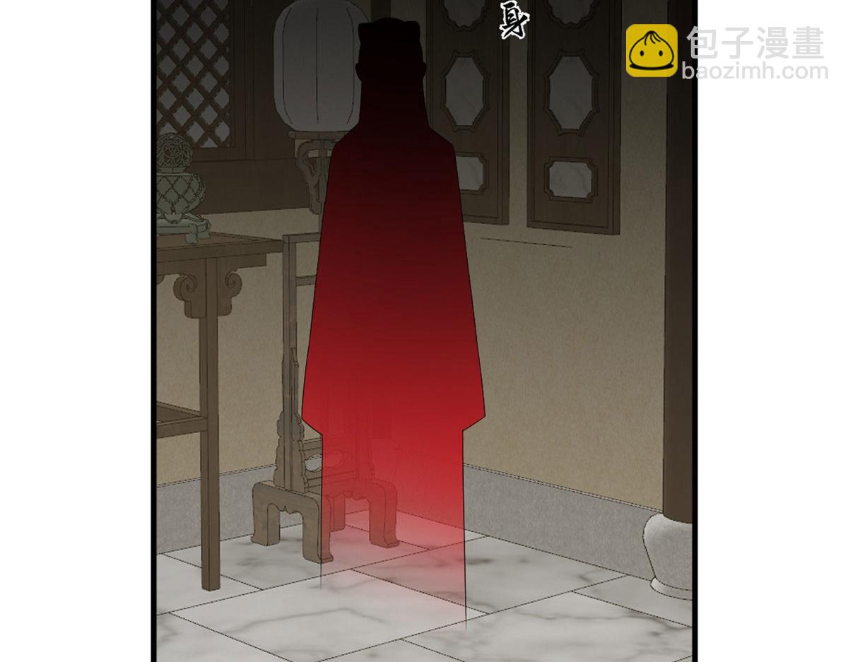 毒步天下：特工神醫小獸妃 - 347(1/3) - 4