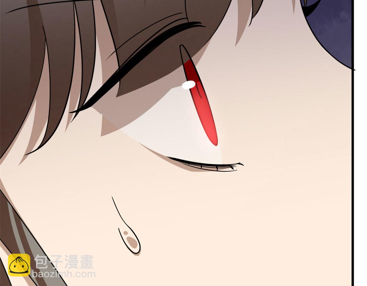 毒步天下：特工神醫小獸妃 - 347(1/3) - 4