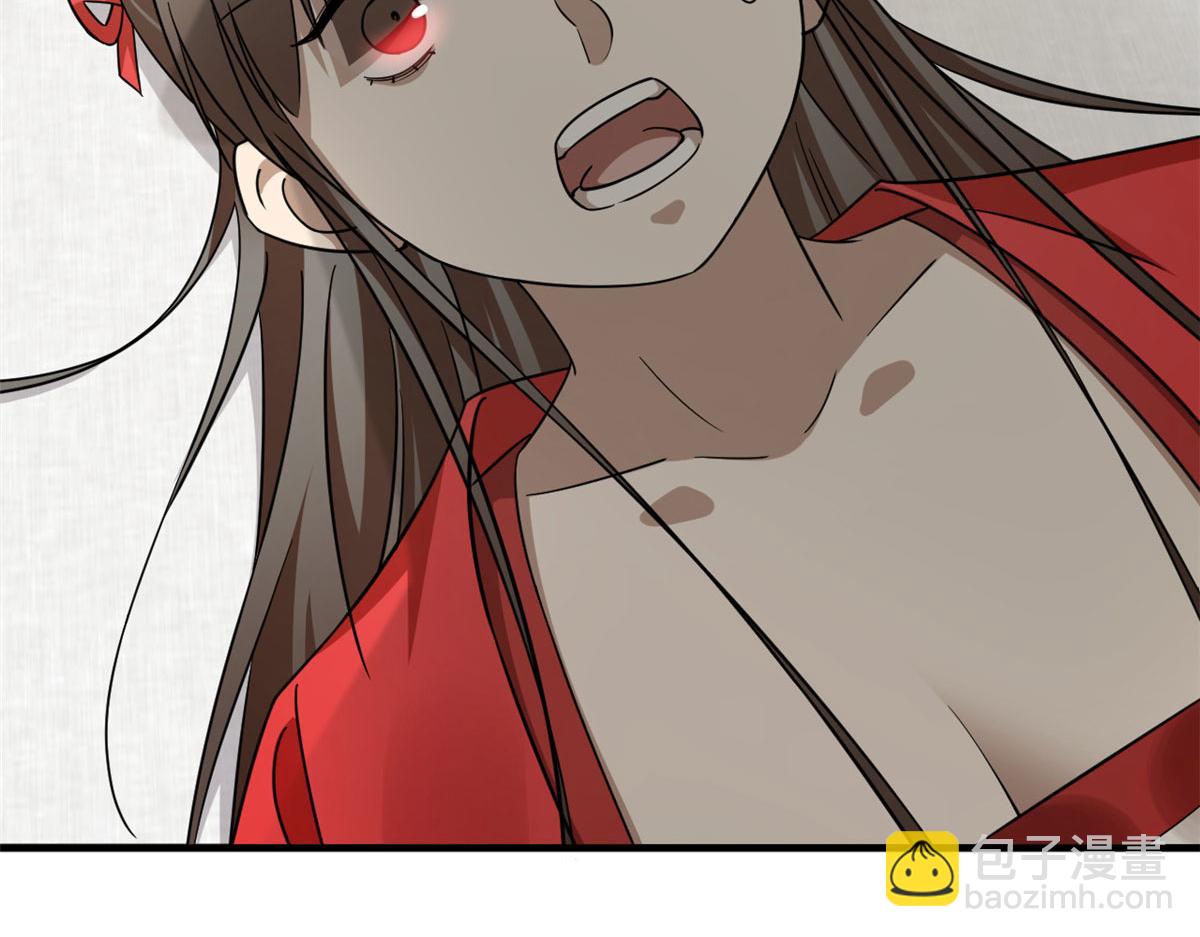 毒步天下：特工神醫小獸妃 - 347(1/3) - 7