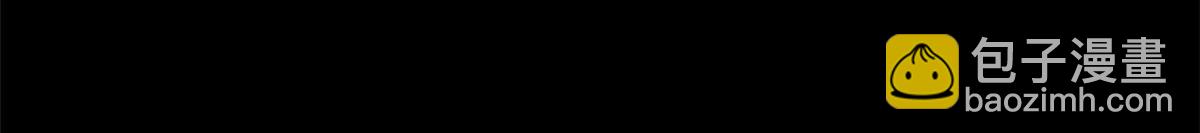 毒步天下：特工神醫小獸妃 - 347(2/3) - 6