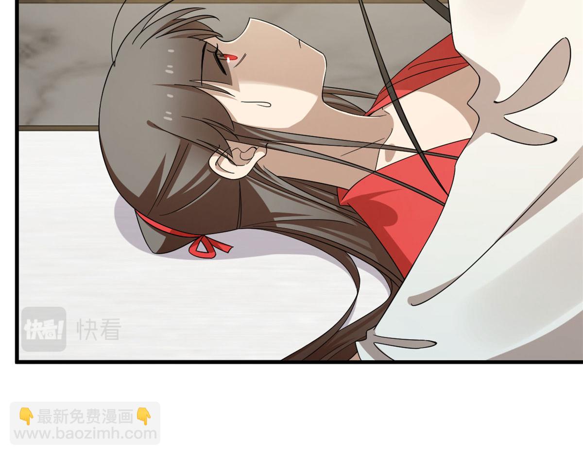 毒步天下：特工神醫小獸妃 - 347(2/3) - 6