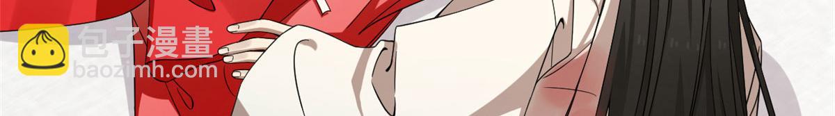 毒步天下：特工神醫小獸妃 - 347(2/3) - 8