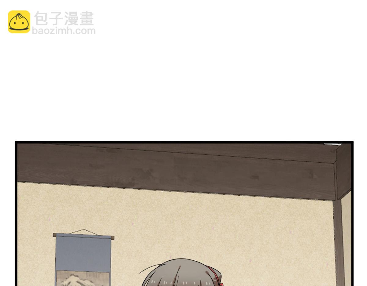 毒步天下：特工神醫小獸妃 - 347(2/3) - 2