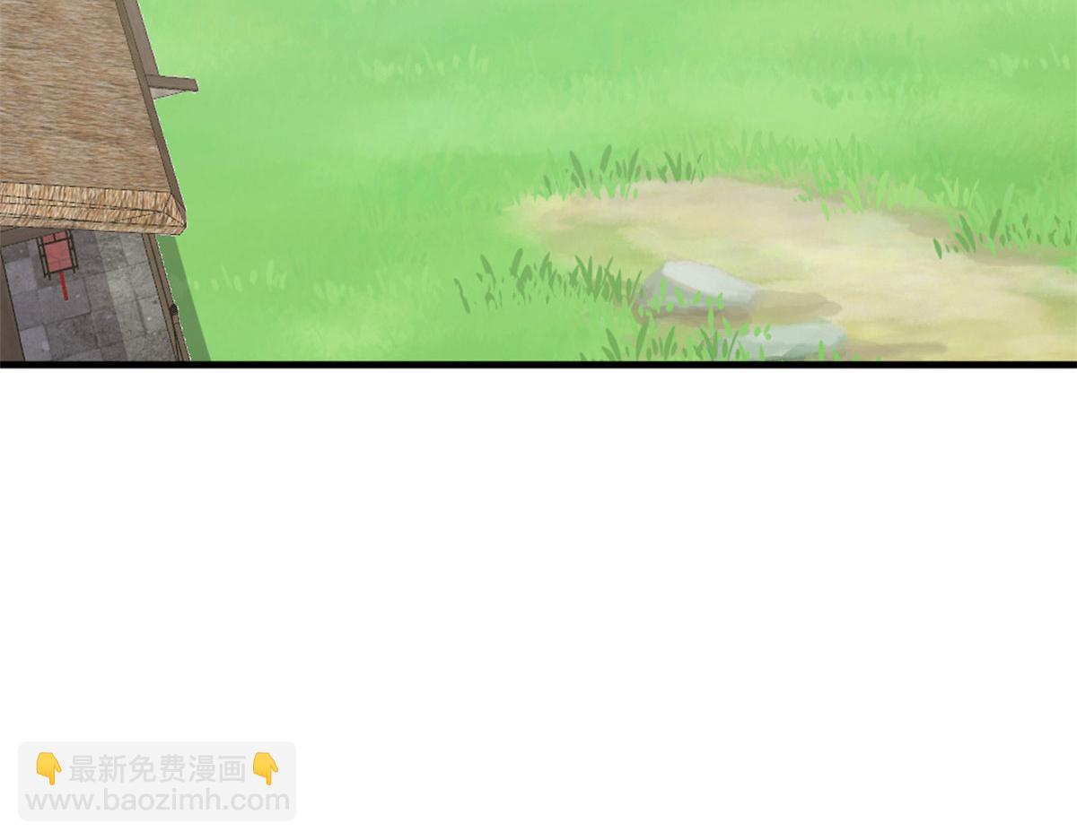 毒步天下：特工神醫小獸妃 - 347(2/3) - 8