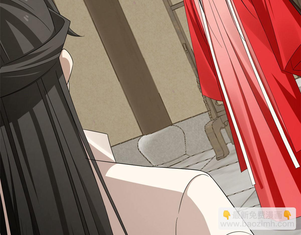 毒步天下：特工神醫小獸妃 - 347(1/3) - 1