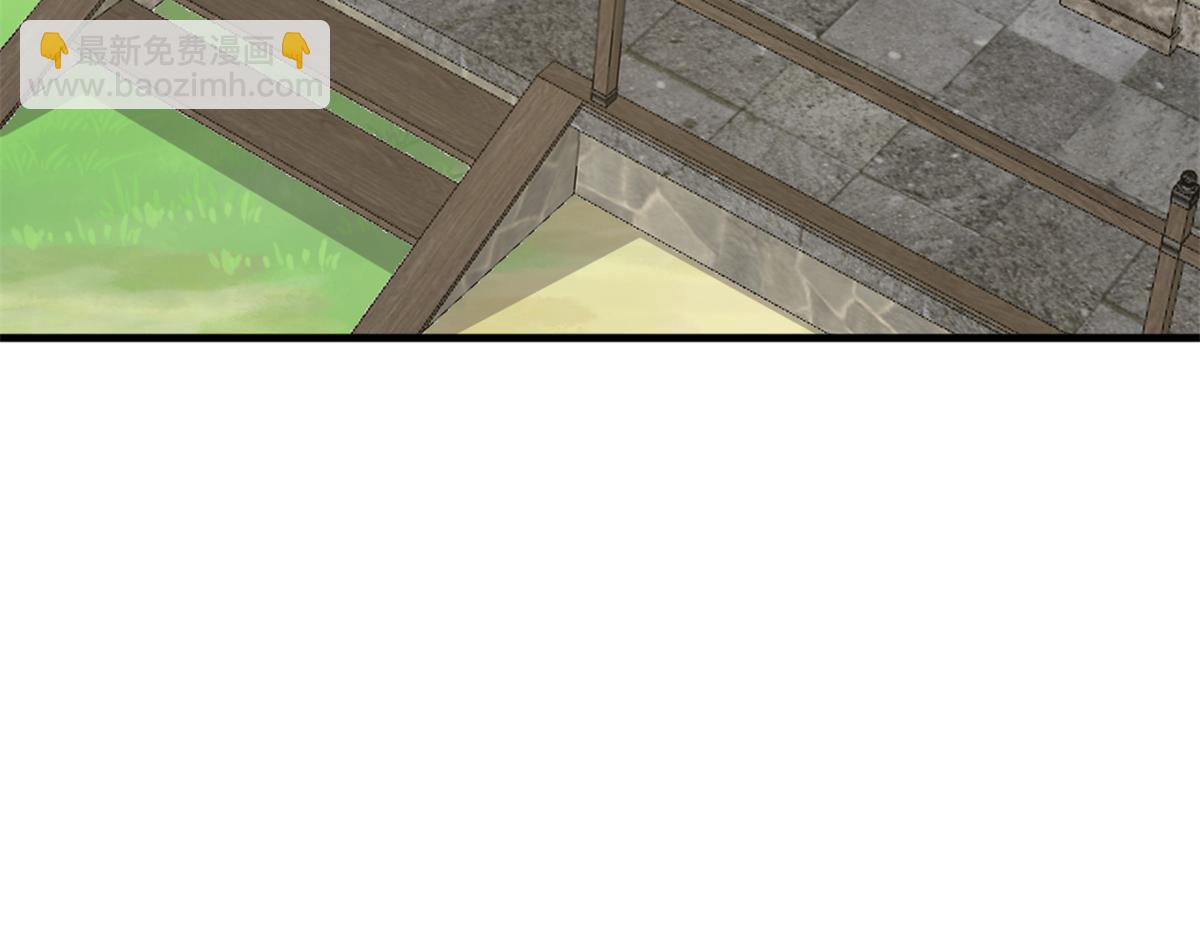 毒步天下：特工神醫小獸妃 - 349(1/3) - 2