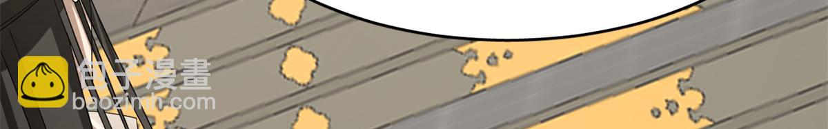 毒步天下：特工神醫小獸妃 - 349(3/3) - 2