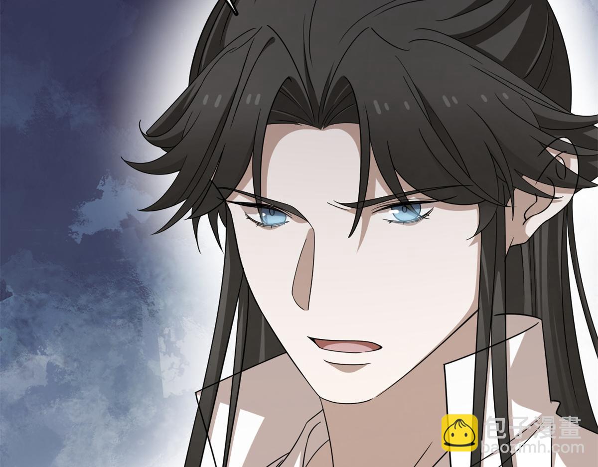 毒步天下：特工神醫小獸妃 - 349(3/3) - 1