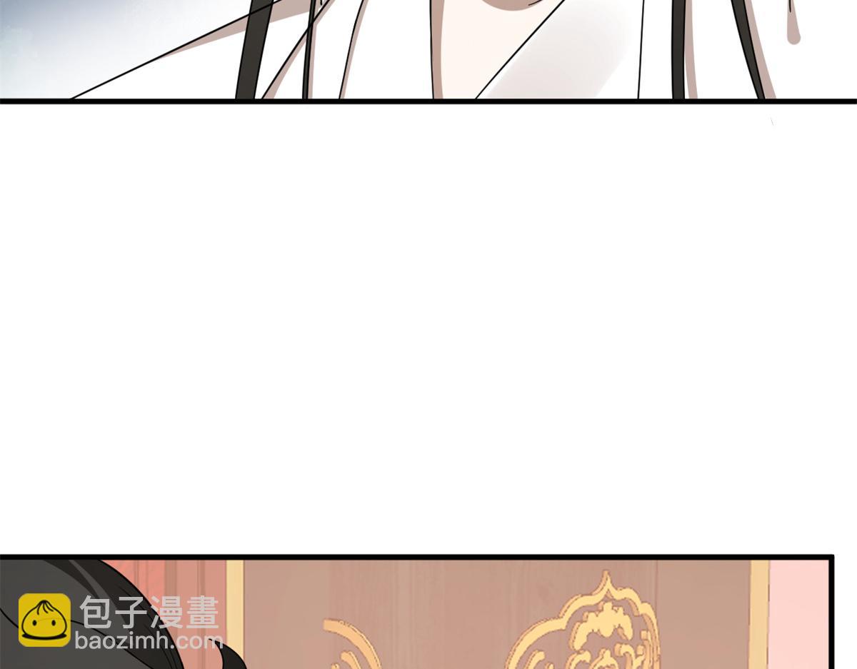 毒步天下：特工神醫小獸妃 - 349(3/3) - 3