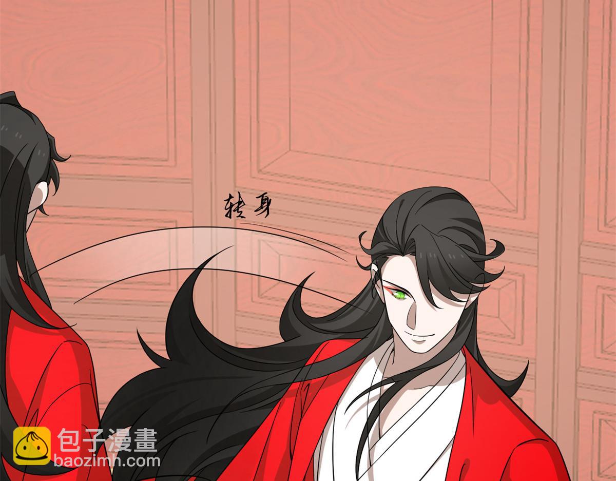 毒步天下：特工神醫小獸妃 - 349(3/3) - 1