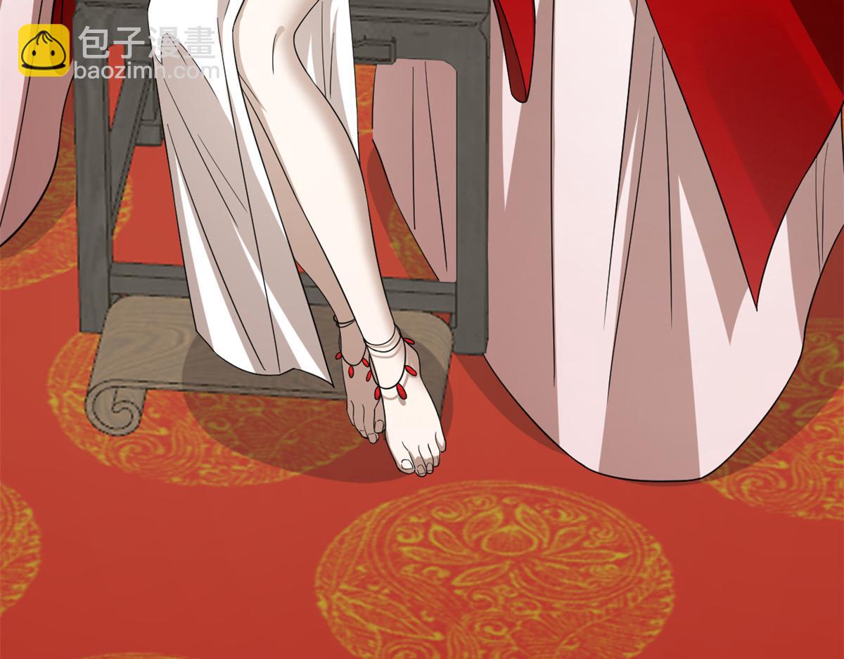 毒步天下：特工神醫小獸妃 - 349(3/3) - 4