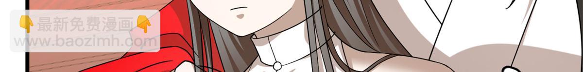 毒步天下：特工神醫小獸妃 - 349(3/3) - 2