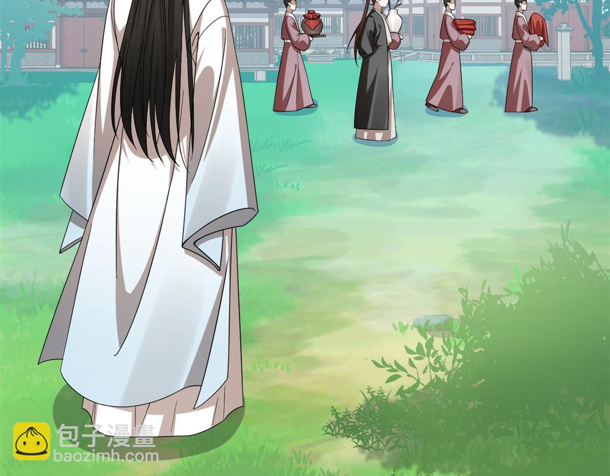 毒步天下：特工神醫小獸妃 - 349(1/3) - 5