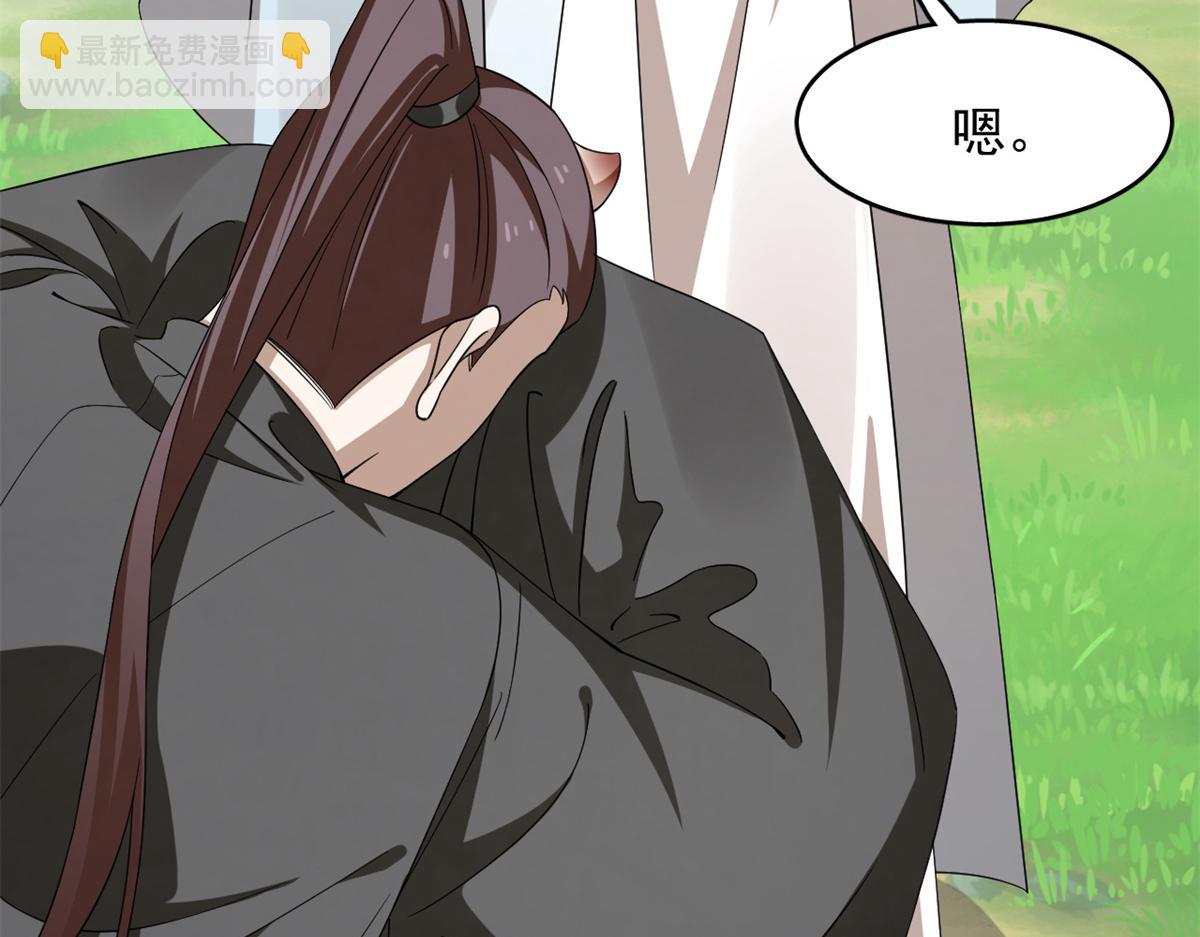 毒步天下：特工神醫小獸妃 - 349(1/3) - 2