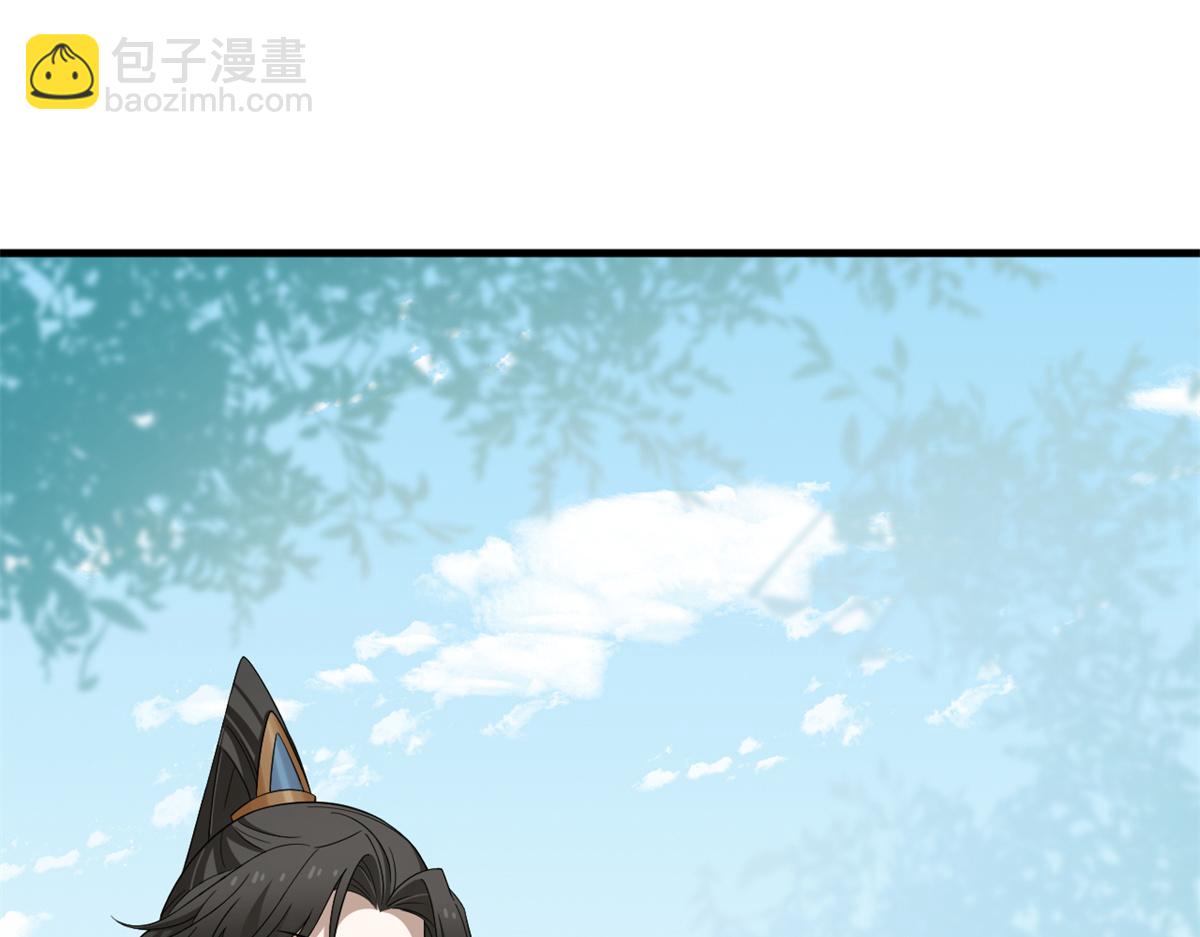 毒步天下：特工神醫小獸妃 - 349(1/3) - 3