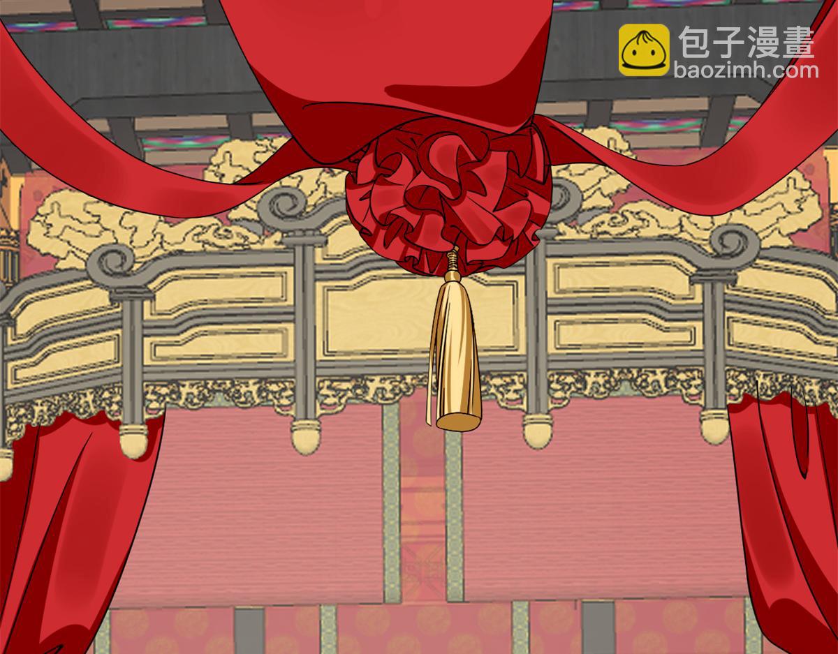 毒步天下：特工神醫小獸妃 - 349(1/3) - 1