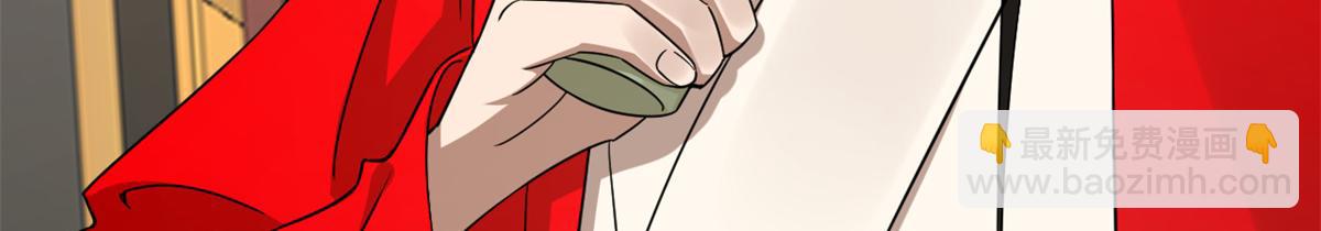 毒步天下：特工神醫小獸妃 - 349(2/3) - 2