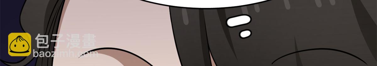 毒步天下：特工神醫小獸妃 - 349(2/3) - 3