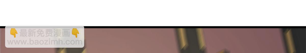 毒步天下：特工神醫小獸妃 - 349(2/3) - 1