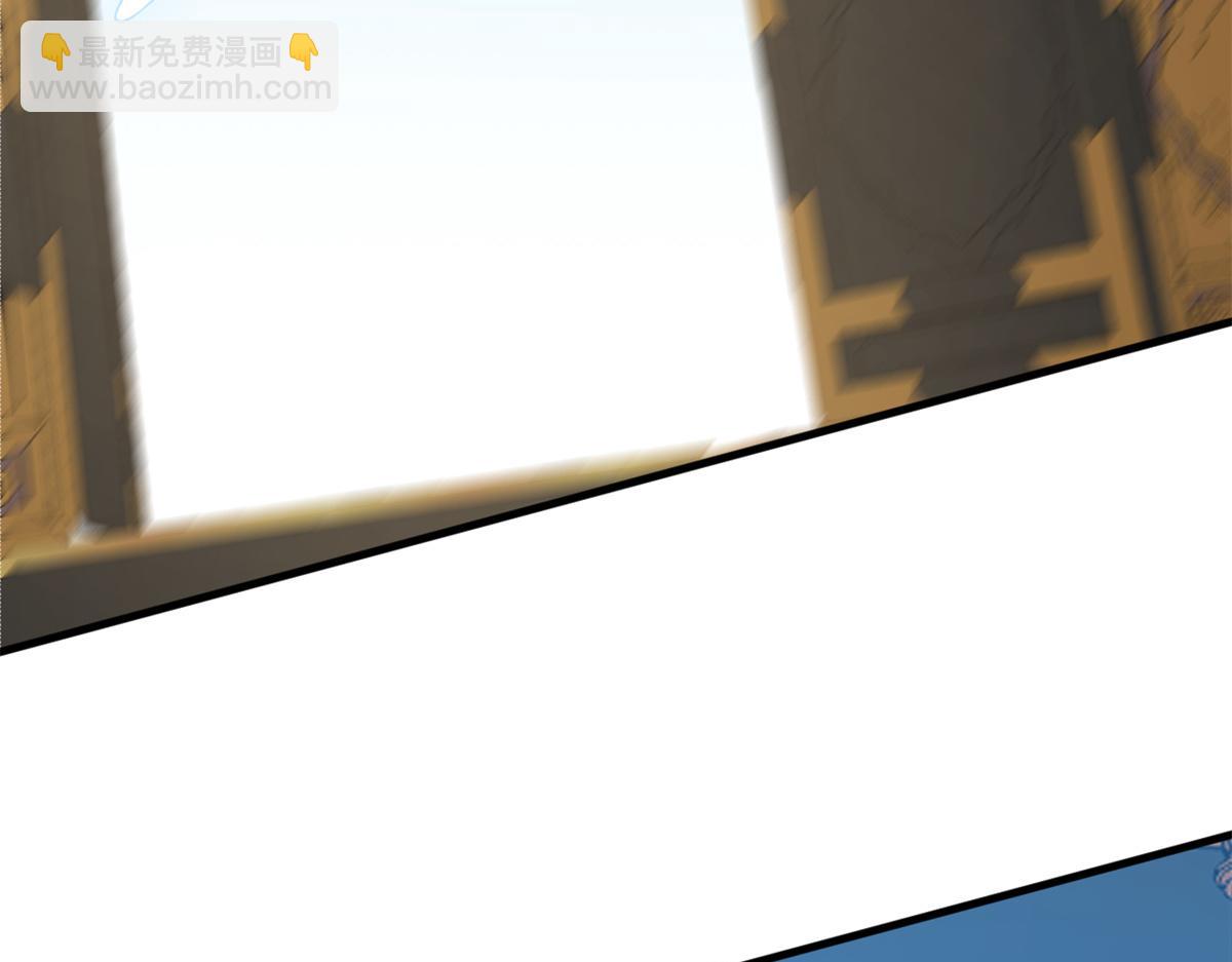 毒步天下：特工神醫小獸妃 - 349(2/3) - 3