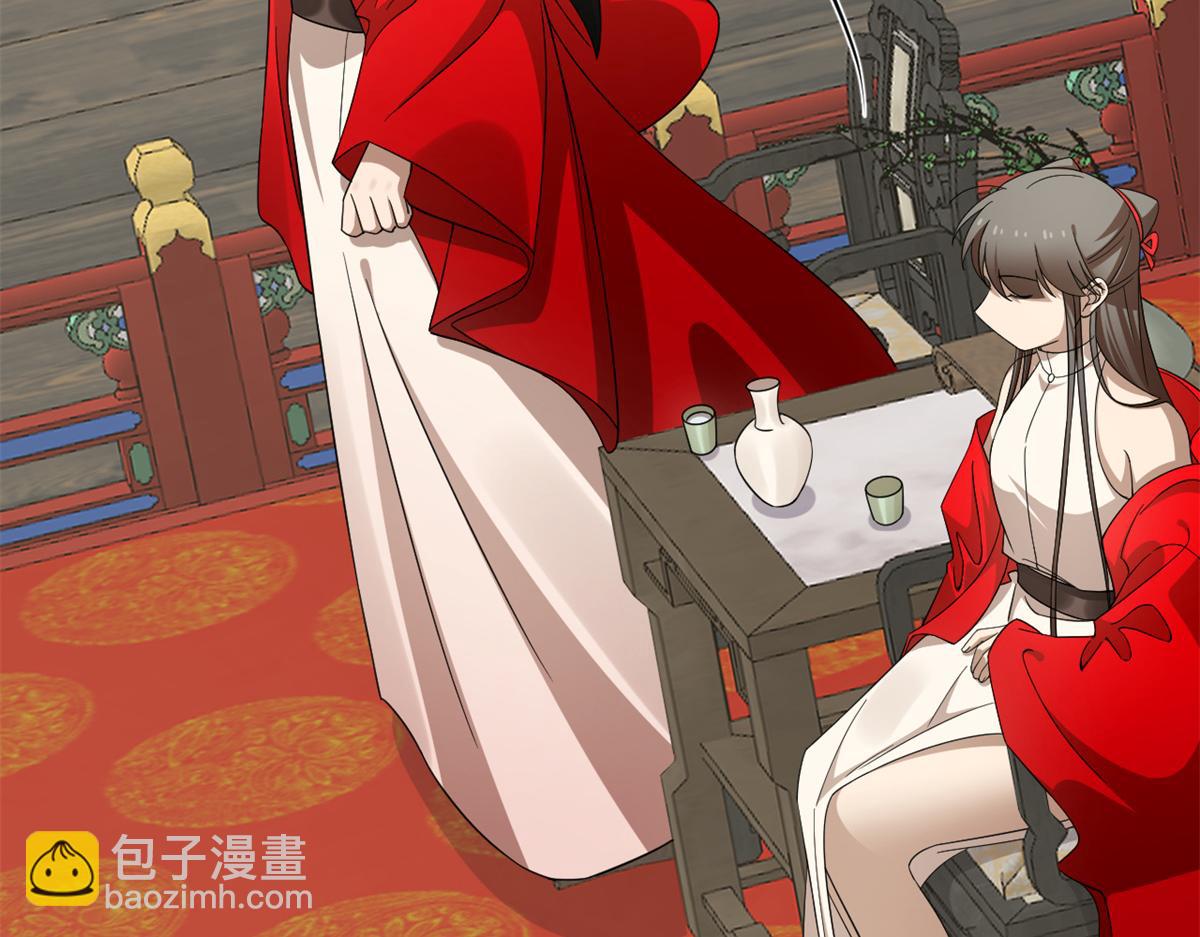 毒步天下：特工神醫小獸妃 - 349(2/3) - 4