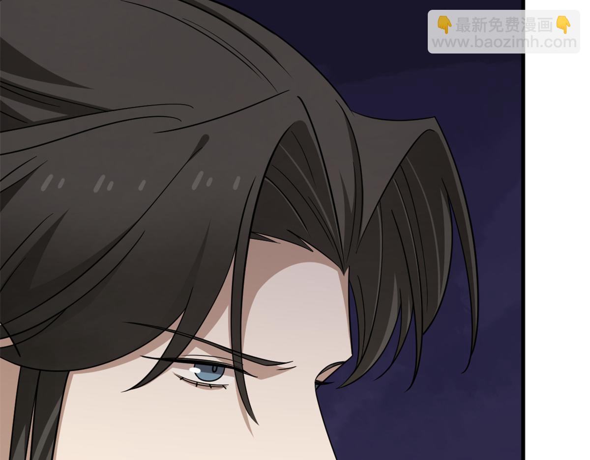 毒步天下：特工神醫小獸妃 - 349(2/3) - 2