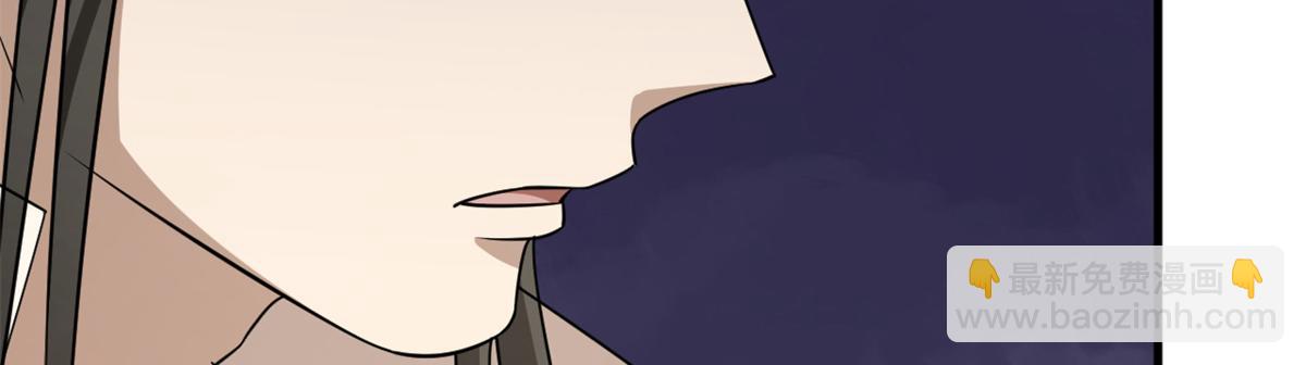 毒步天下：特工神醫小獸妃 - 349(2/3) - 3