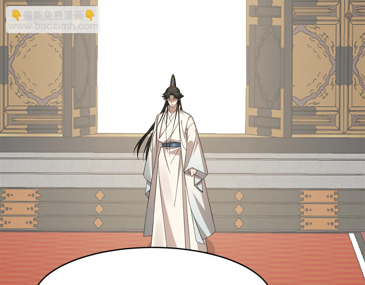 毒步天下：特工神醫小獸妃 - 349(2/3) - 8