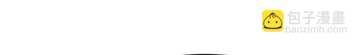 毒步天下：特工神醫小獸妃 - 349(2/3) - 4