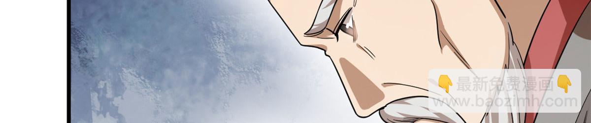 毒步天下：特工神醫小獸妃 - 351(3/3) - 4