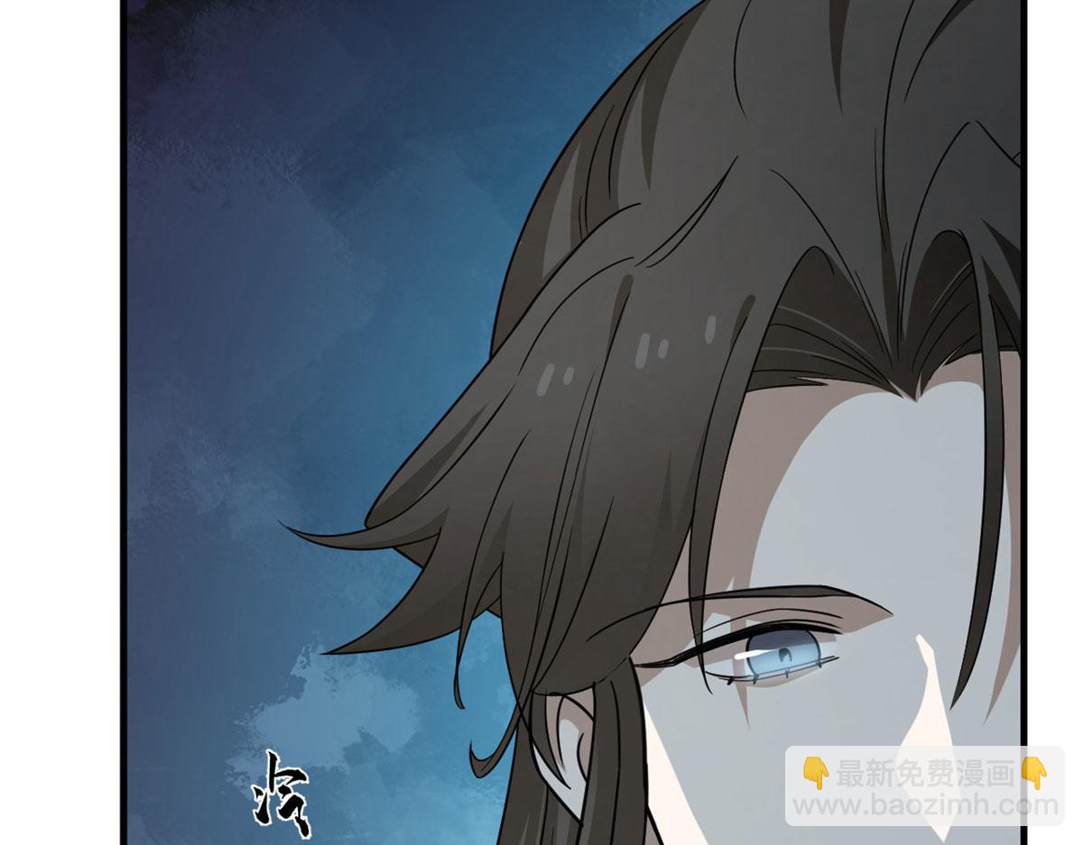 毒步天下：特工神醫小獸妃 - 351(3/3) - 5