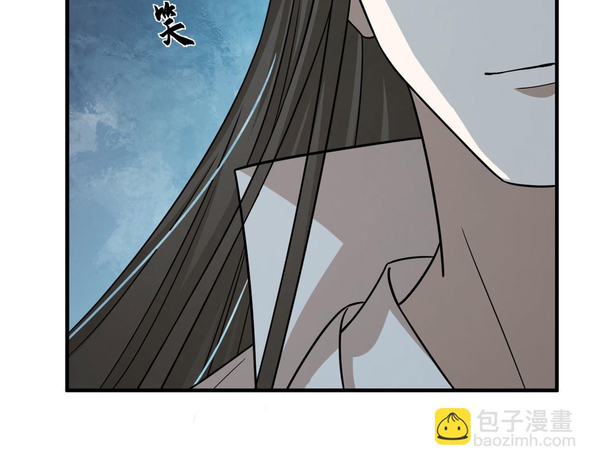 毒步天下：特工神醫小獸妃 - 351(3/3) - 6