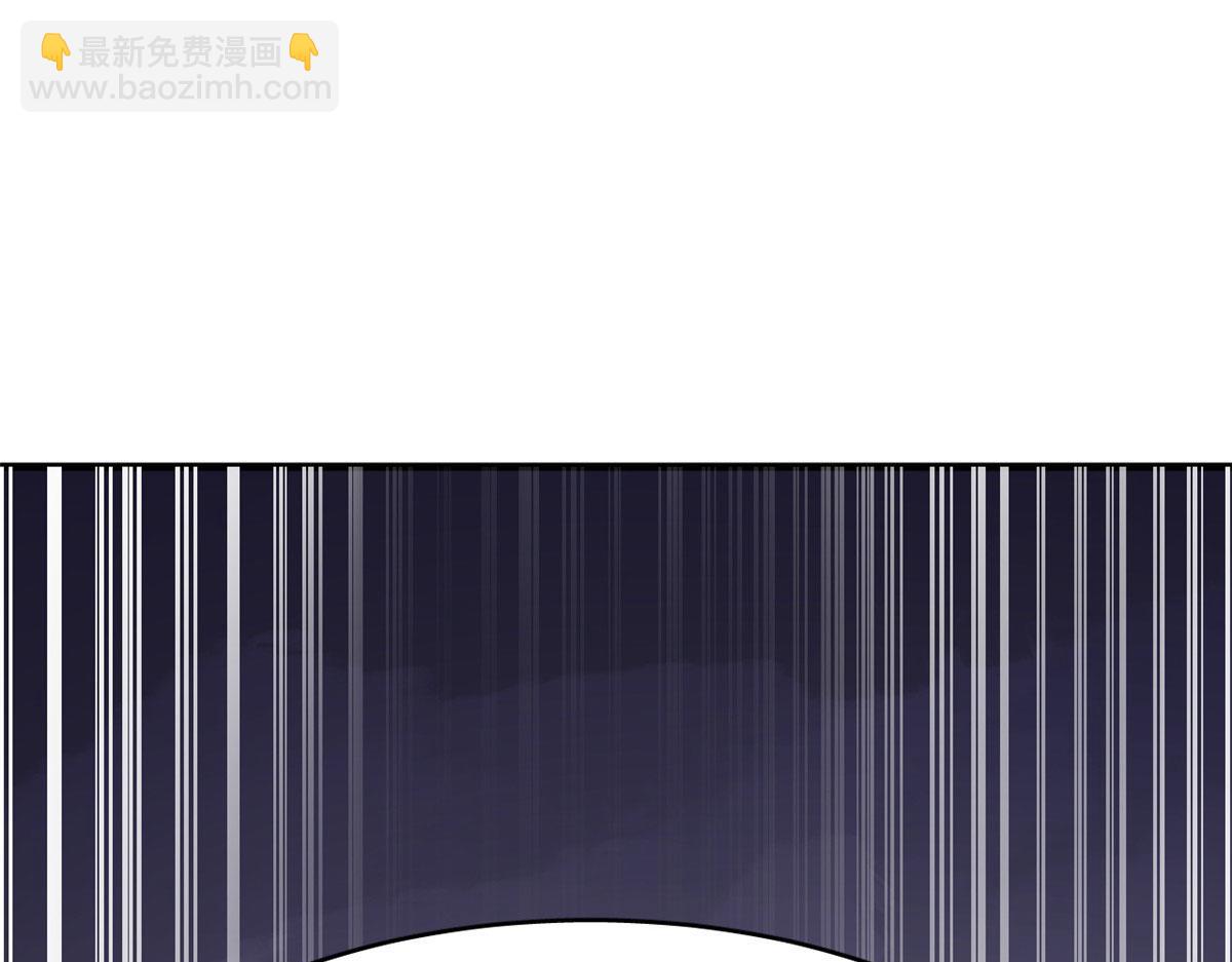 毒步天下：特工神醫小獸妃 - 351(3/3) - 2