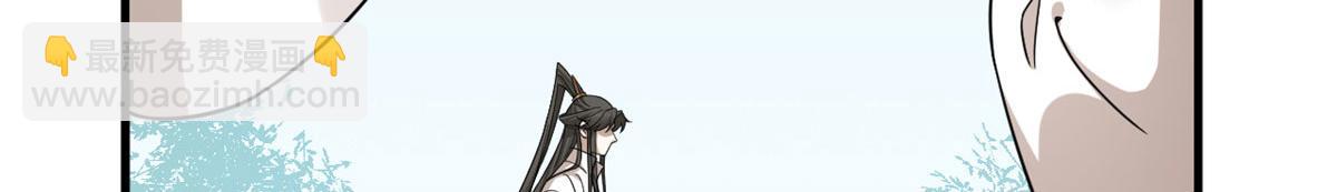 毒步天下：特工神醫小獸妃 - 351(3/3) - 4