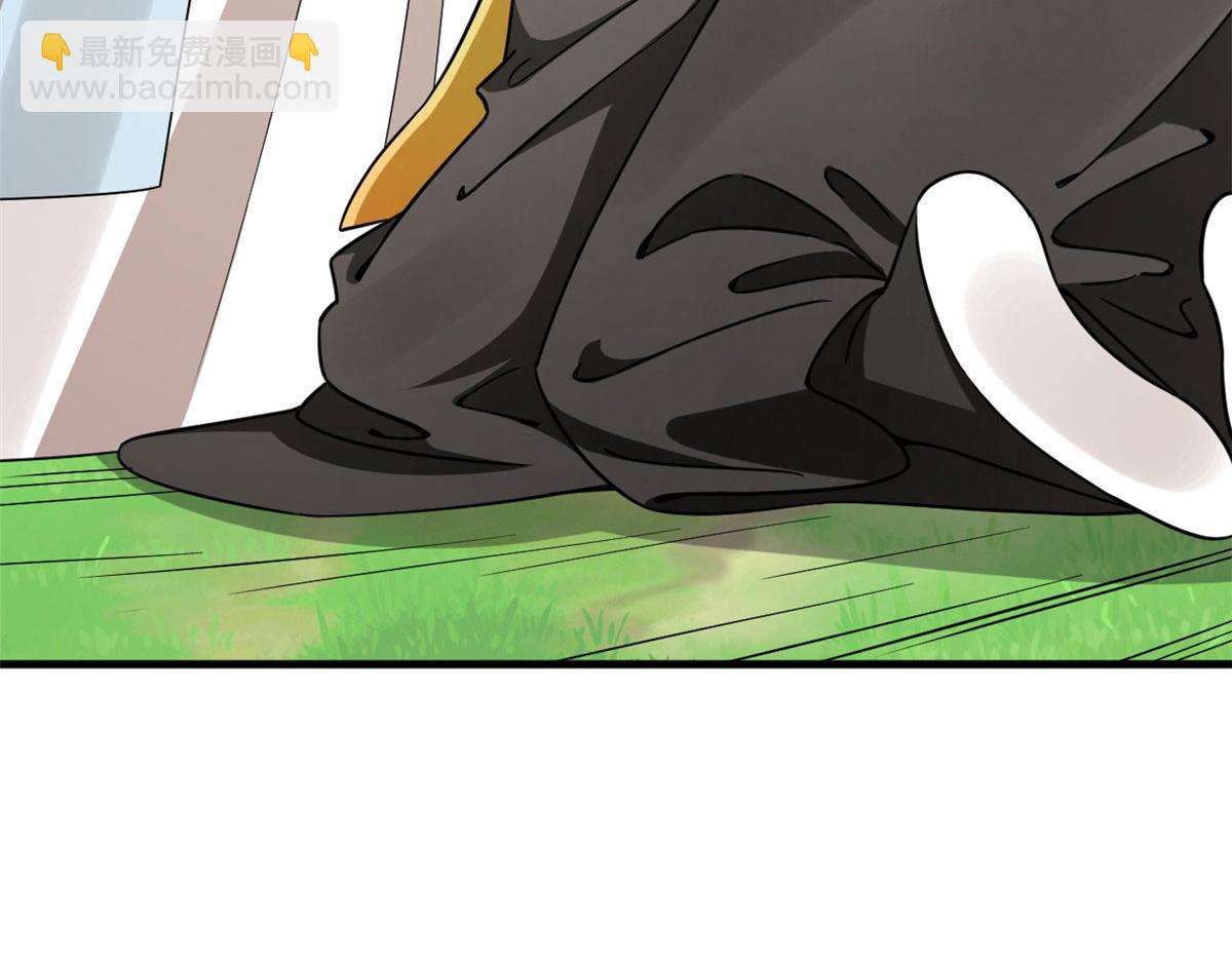 毒步天下：特工神醫小獸妃 - 351(3/3) - 3