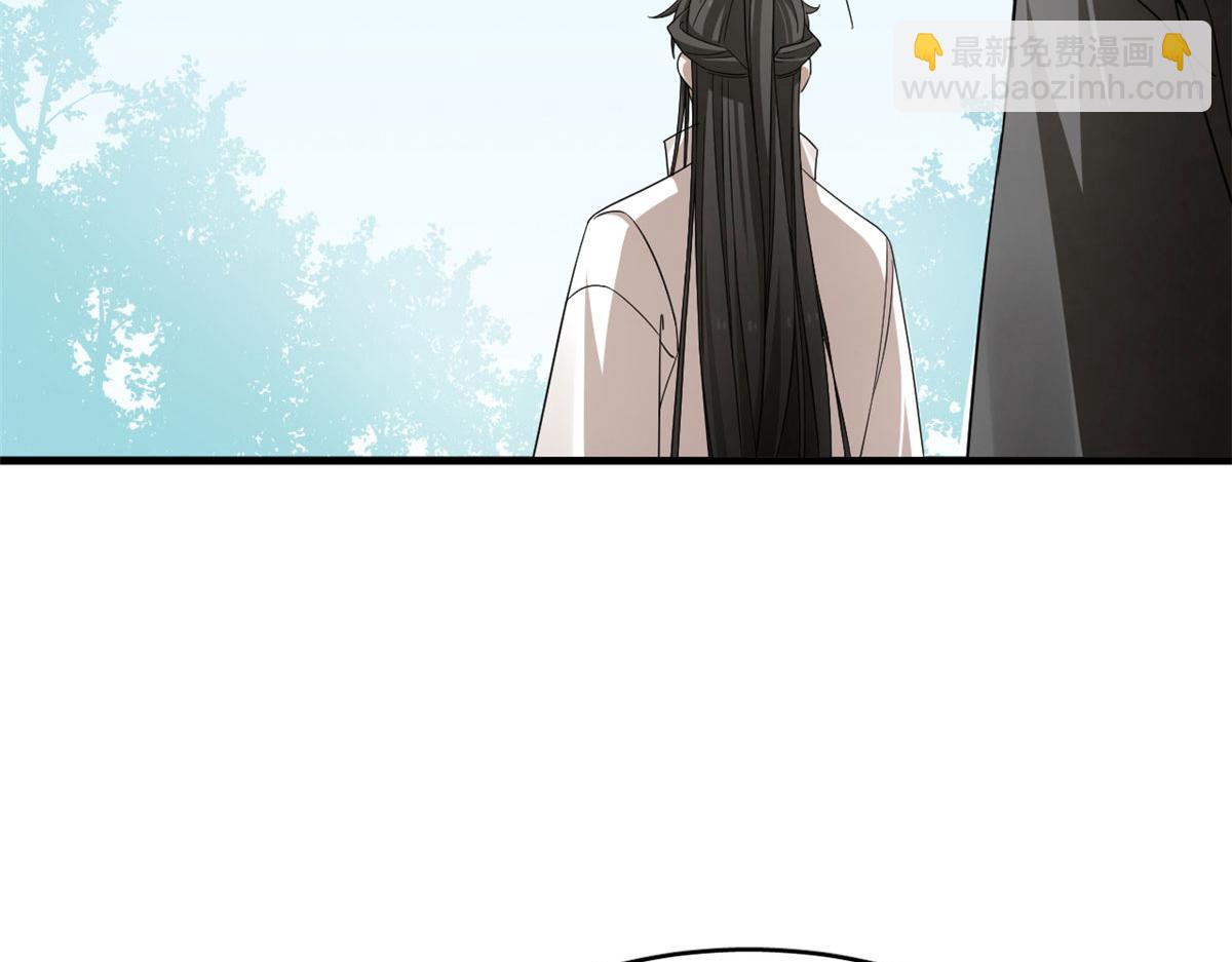 毒步天下：特工神醫小獸妃 - 351(1/3) - 3