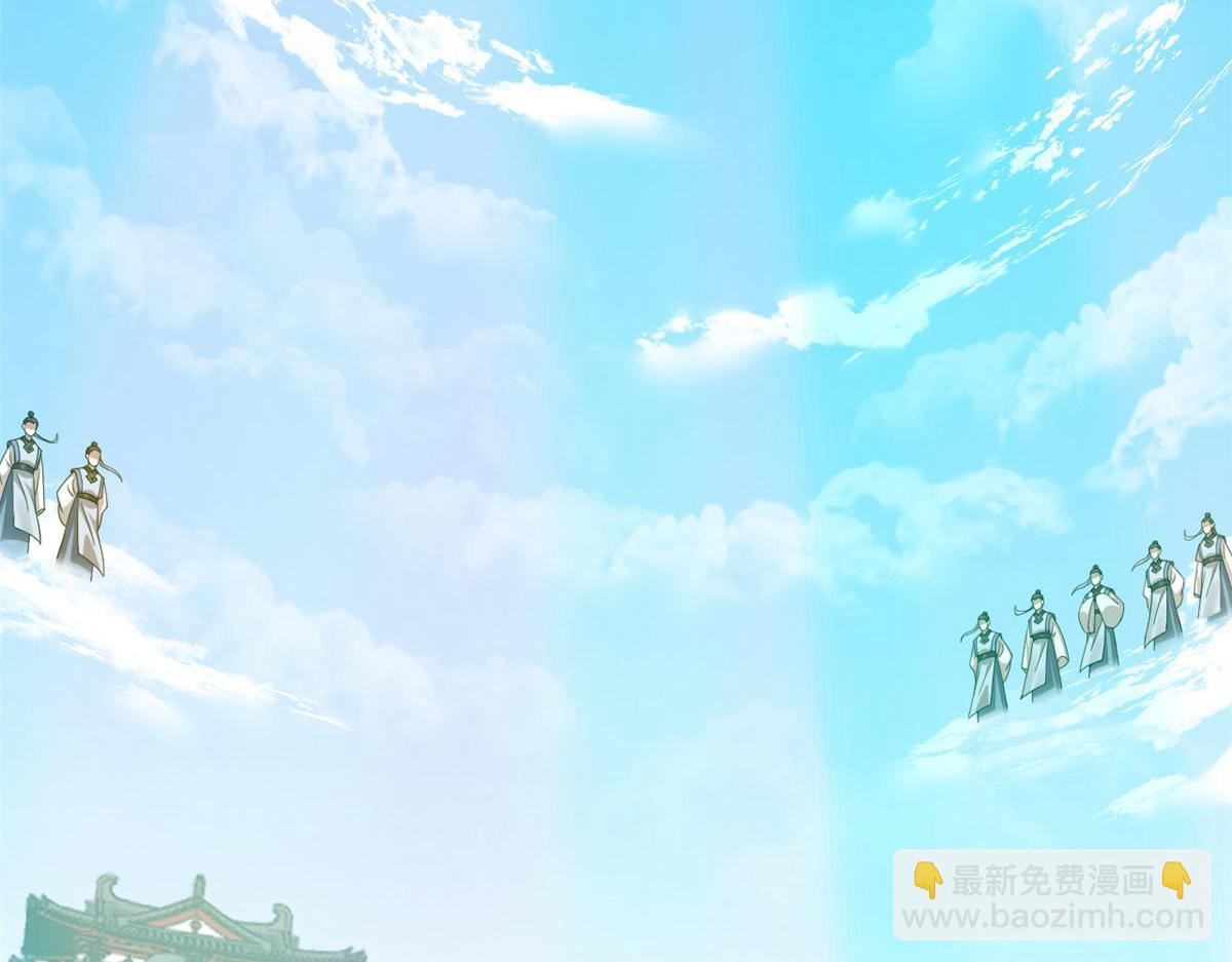 毒步天下：特工神醫小獸妃 - 351(2/3) - 6