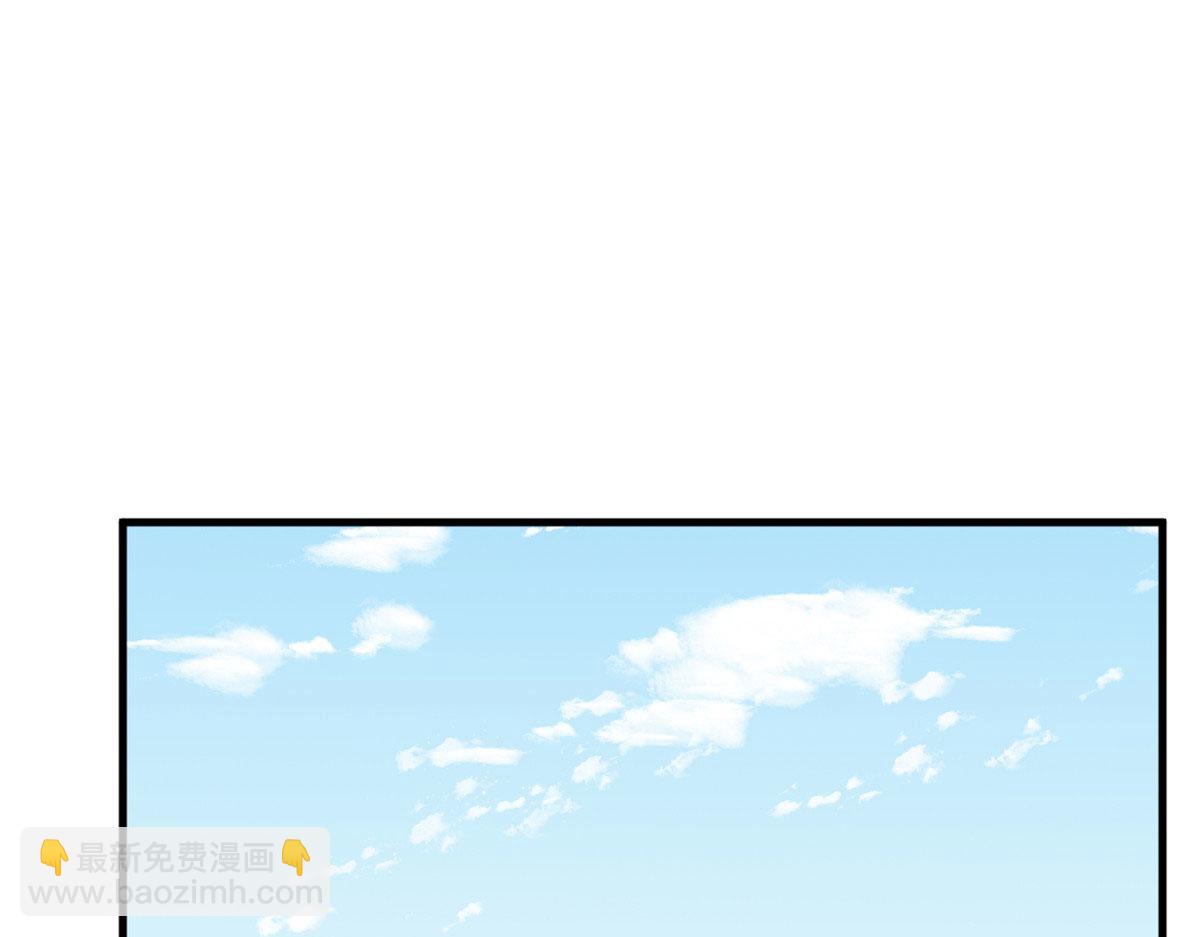 毒步天下：特工神醫小獸妃 - 351(1/3) - 6